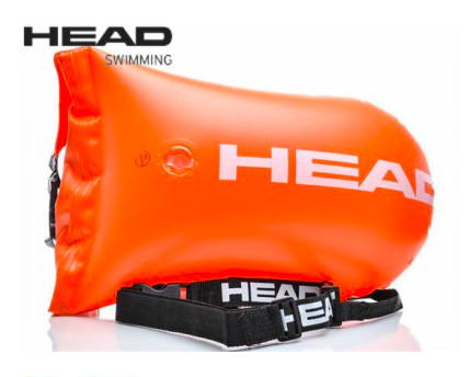 This image has an empty alt attribute; its file name is Head-safety-buoy.png